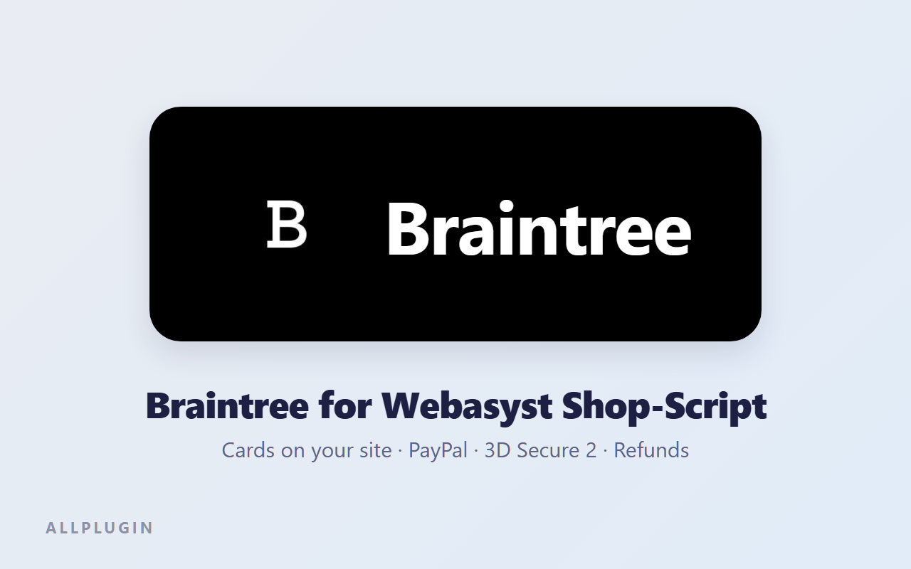 Braintree for Webasyst Shop-Script