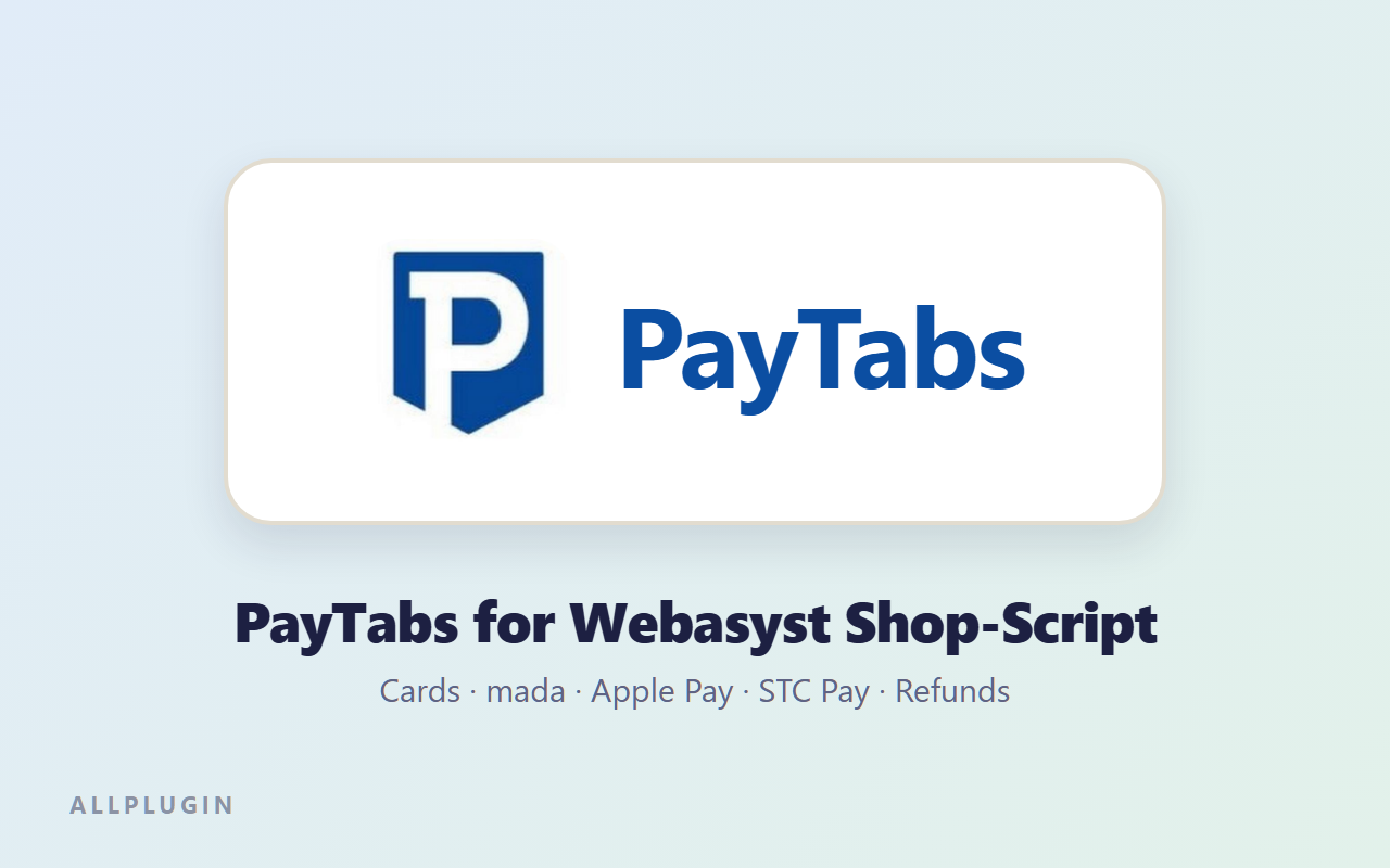 PayTabs for Webasyst Shop-Script
