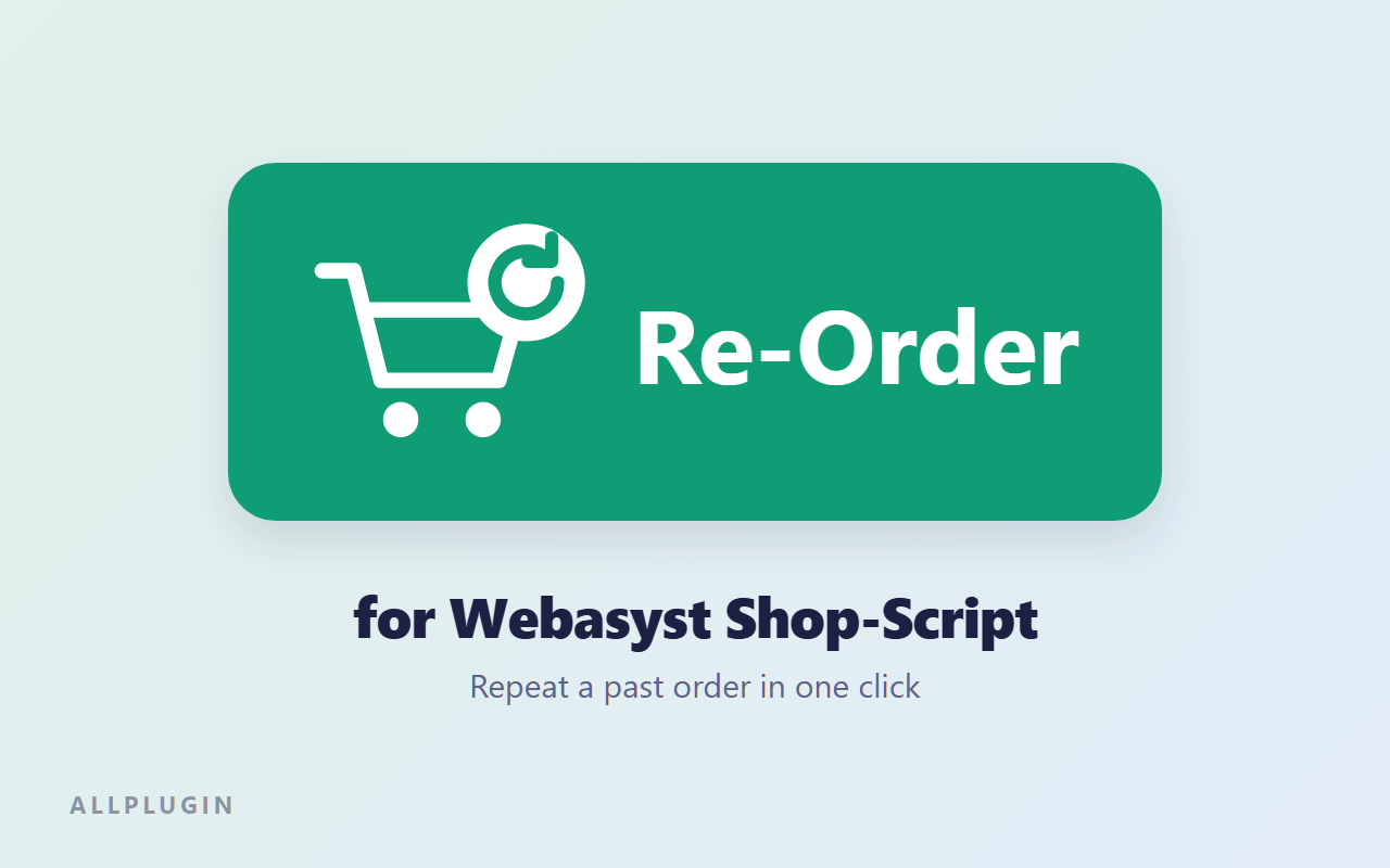 Re-Order for Webasyst Shop-Script