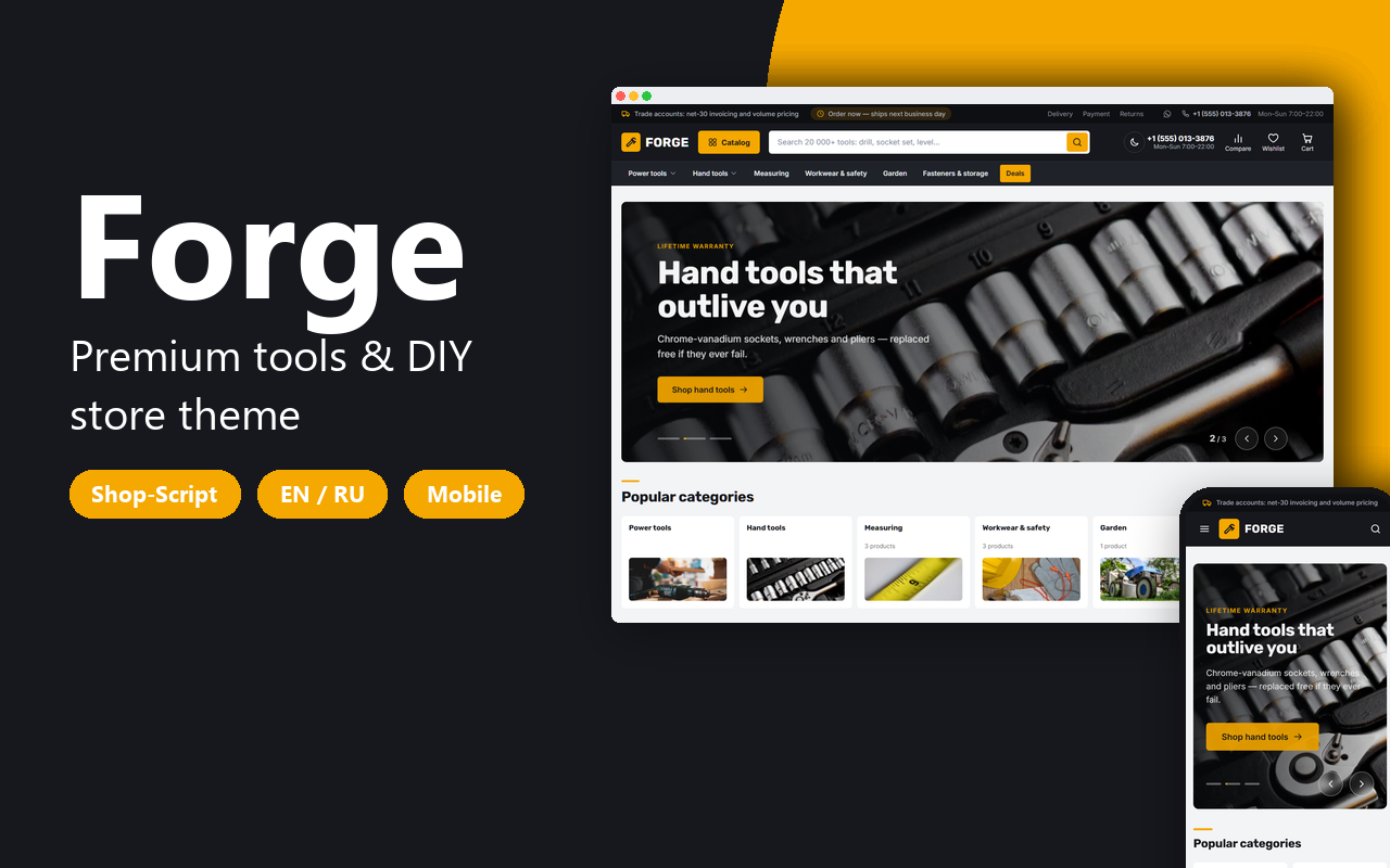 Forge — Premium Tools & DIY Store Theme for Shop-Script