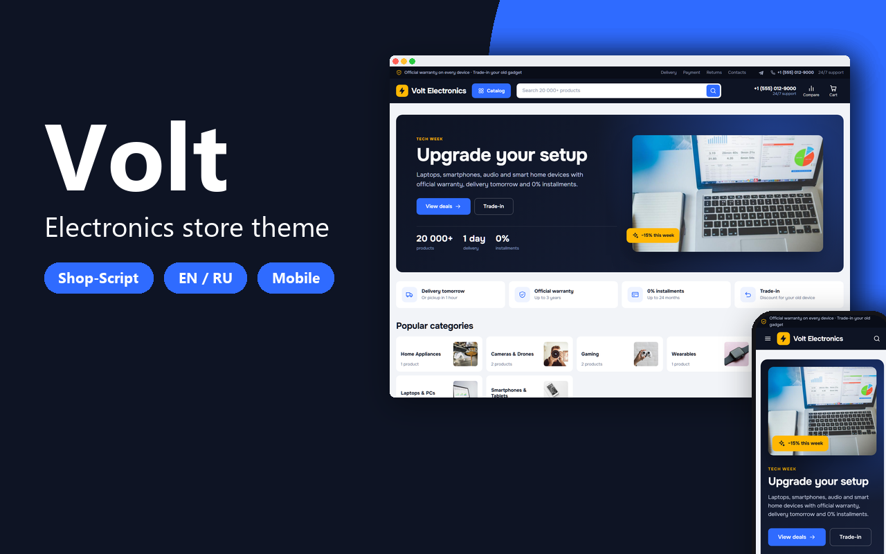 Volt — Electronics Store Theme for Shop-Script